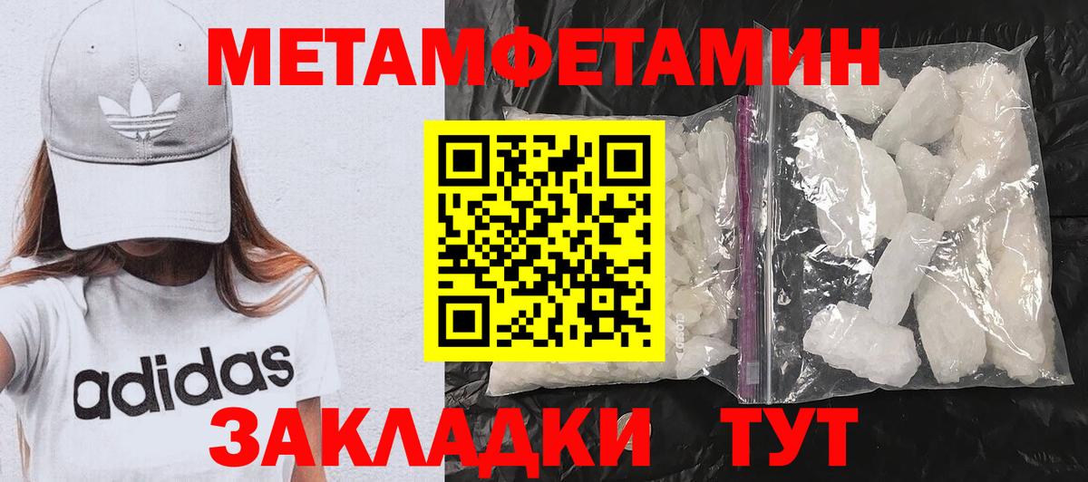 АМФ  АМФ 98%  АМФ  Долгопрудный  Вход с VPN 