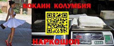 хмурый Балаково