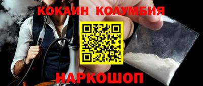 хмурый Балаково