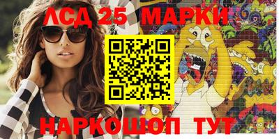 COCAINE Балашиха