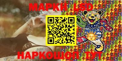 шишки Балахна