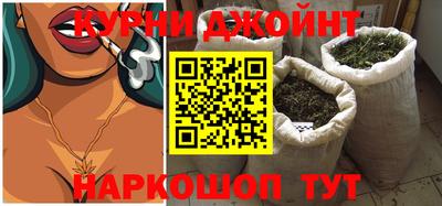 МДМА Бузулук
