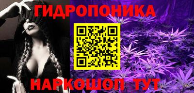 хмурый Балаково