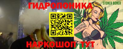 COCAINE Балашиха