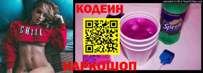 хмурый Балаково