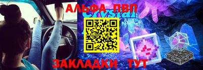 хмурый Балаково