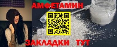 COCAINE Балашиха