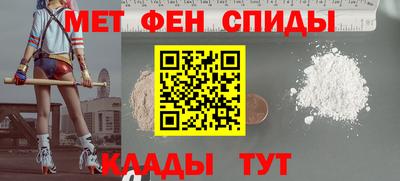 хмурый Балаково