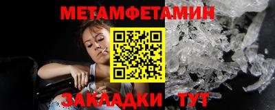 COCAINE Балашиха