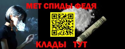хмурый Балаково
