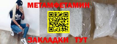 COCAINE Балашиха