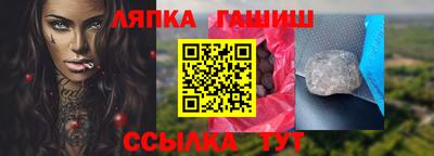 COCAINE Балашиха