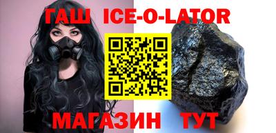 шишки Балахна