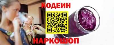 кокаин колумбия Бугуруслан