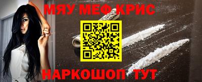 хмурый Балаково