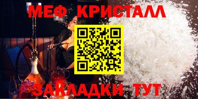 COCAINE Балашиха